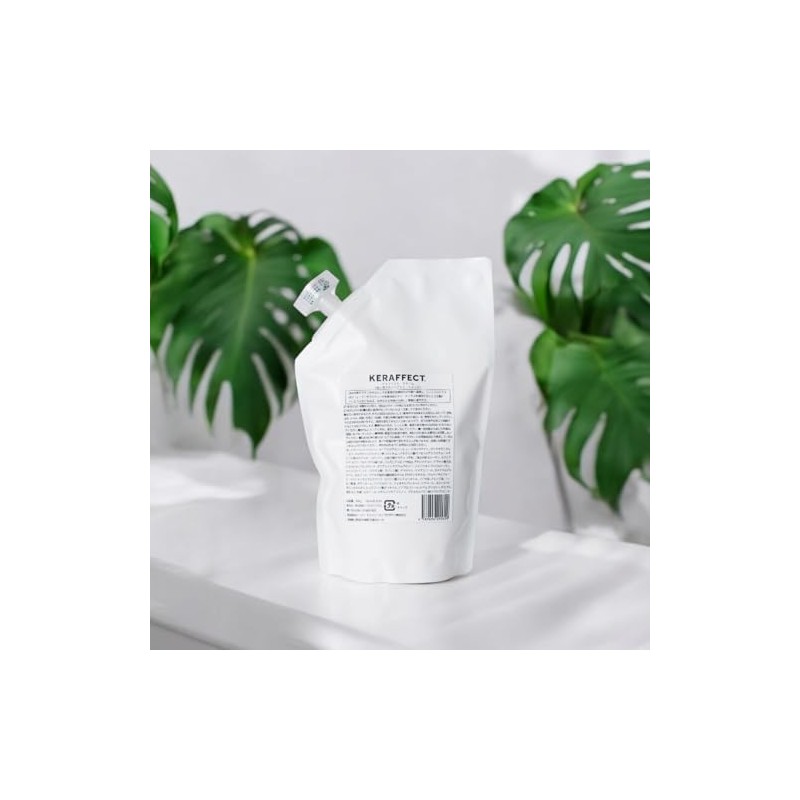 TRIGOODS KERAFFECT CREAM Kerafect Cream Out-Bath Treatment with Sinactin Top