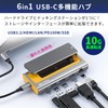 Japanese Small Business MSL FORCE M.2 SSD External Case, 6-in-1