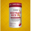 Weider Red Yeast Rice Plus 1200 mg., 240 Tablets