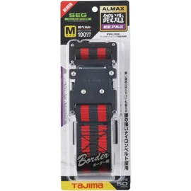 Tajima New Standard Safety Belt, Waist Belt M Size, Border Red BWM125-BRE, Length 125 cm, Forged One-Touch Buckle Resistant to Impact and Durable, Extra Thick Nylon Belt for Strong Waist Support