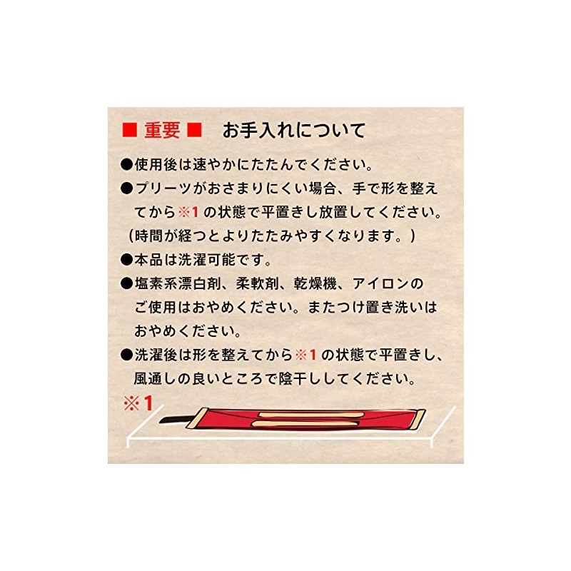 Shupatto Navy Blue Pocket Size Compactable Bag S440NV. - -