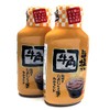 (2 Packs) Gyu-Kaku Japanese BBQ Sauce | 牛角日式燒肉醬 (Uma Shio