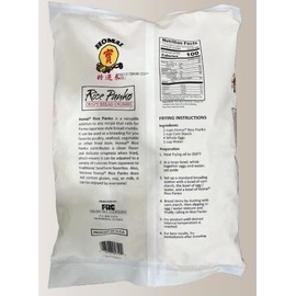 Commodity Rice Panko Crispy Bread Crumbs, 10 Pound