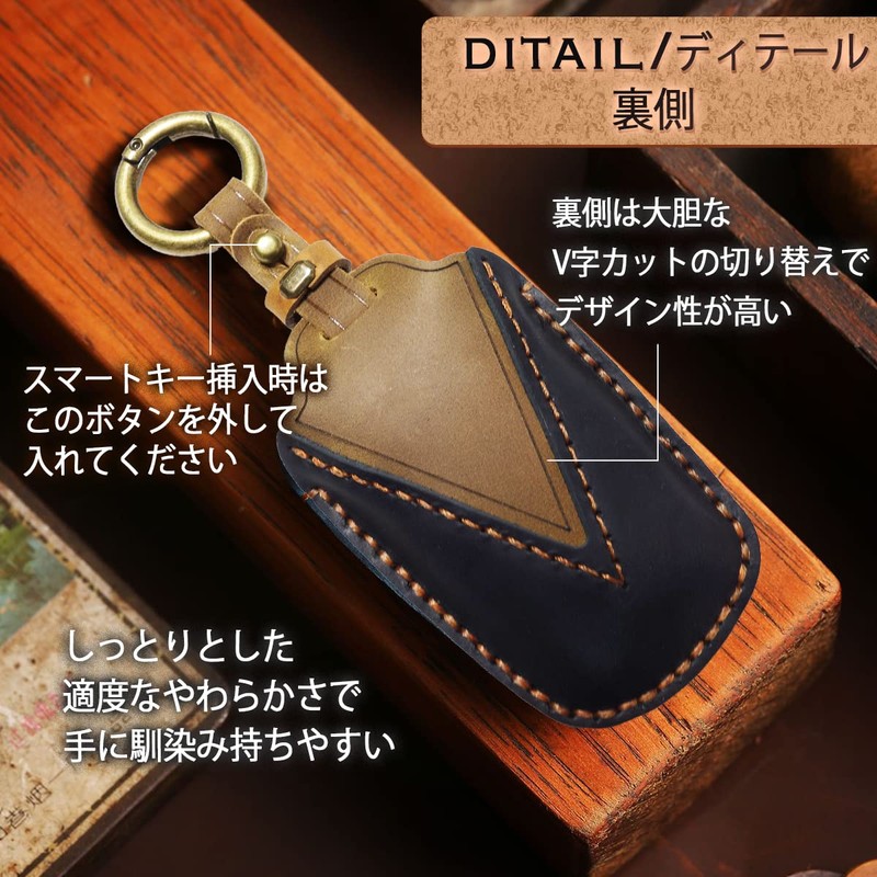 [MKMC] Smart Key Case, Leather, Chr Harrier 80 Series, Corolla