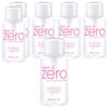 Banila Co. Clean It Zero Pure Cleansing Water Domestic, 310ml, 6 pcs / 바닐라코 클린잇제로 퓨어 클렌징워터 내수, 310ml, 6개