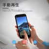HPLSZCN Smart Touch Ring, Bluetooth Function, Smart Sport Fitness, Track