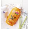 Baby Baru YuMadonna Bath Agent, 16.9 fl oz (500 ml)