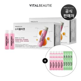 Arriving tomorrow Vital Beauty Super Collagen 71 pieces (56 pieces of original product + 15 additional pieces + 8 pieces of Super Cica B5 given away) / 내일도착바이탈뷰티 슈퍼콜라겐 71입 (본품 56입 + 15입 추가 + 슈퍼시카 B5 8입 증정)