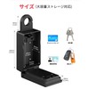 Populife Fingerprint Identification Smart Key Box, Small Entrance Security Box,