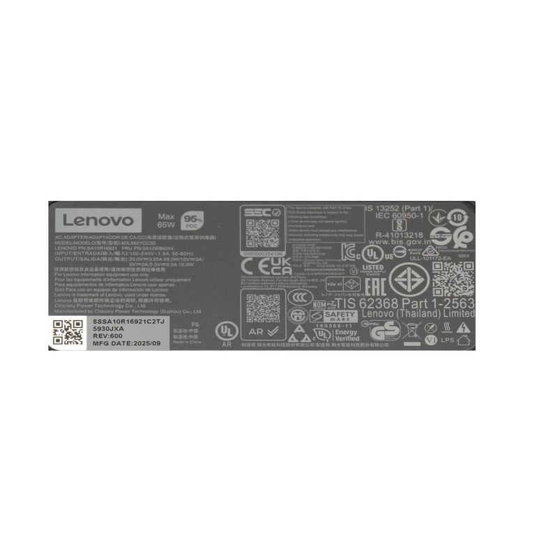 Lenovo AC adapter 65 watt USB-C original for ThinkPad E580