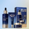 Dr.G Black Snail Retinol Ampoule 50mL Special Set / 닥터지
