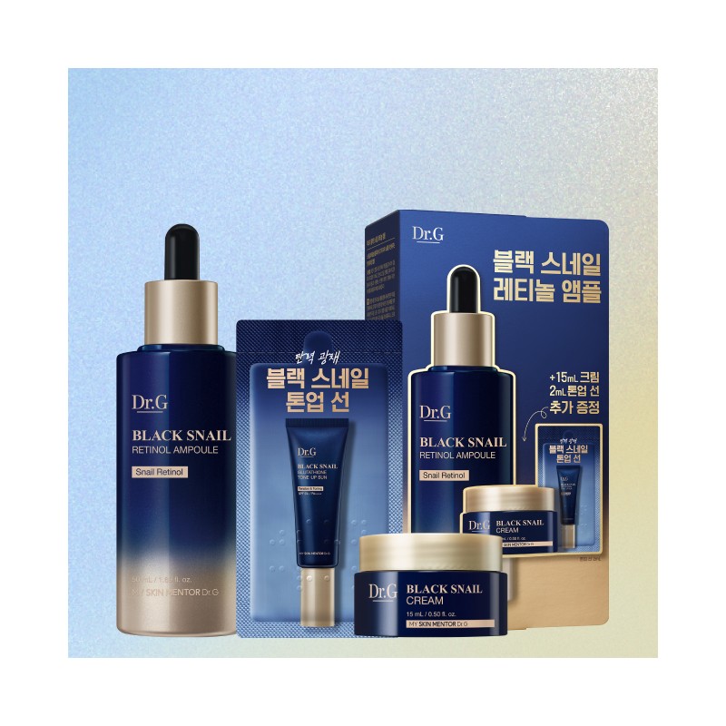 Dr.G Black Snail Retinol Ampoule 50mL Special Set / 닥터지