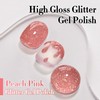 Double Rhythm 0.5Oz Glitter Gel Polish Shimmer Reflective Color for