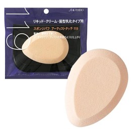 Shiseido Makeup Sponge Artist Touch Puff For Liquid Foundation 119-  Free Ship