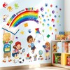 decalmile Children's Rainbow Wall Sticker, Quotes, Inspirational Learning Handprint Wall