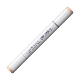 COPIC Sketch Coloured Marker Pen - (E-21) Soft Sun, For Art & Crafts, Colouring, Graphics, Highlighter, Design, Anime, Professional & Beginners, Art Supplies & Colouring Books