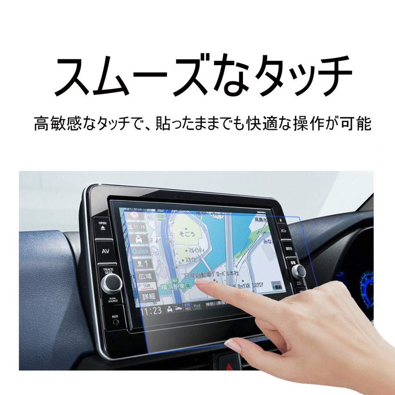 [Pack of 2] 9 Inch Protective Sheet Nissan MM319D-L Days/X-Trail