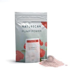 Naturecan パンプパワー（アルギニン＆シトルリン）サプリメント 1日分当たり約8g /30日分 10種類のビタミン配合