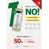 Mad Skin Care Daily Cleansing Delicate Cleansing Gel 480ml /