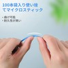 Annhua 100 Pcs Disposable Micro Applicators Extra Fine Swabs Microbrush