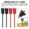 Agitator Resin Paint Set of 4 for Strong Stirring 1/4"