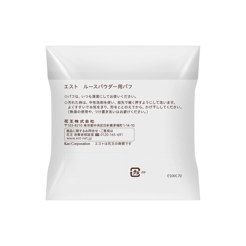 est Loose Powder Puff, Lucent, 1 Piece