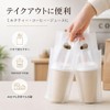 50枚セット ミルクティー包装袋 700ml 透明 厚手 使い捨て カップホルダー 持ち歩き ドリンクホルダー ビニール袋