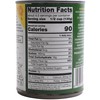 Sadaf Foul Mudammas - Canned Fava Beans for Cooking and