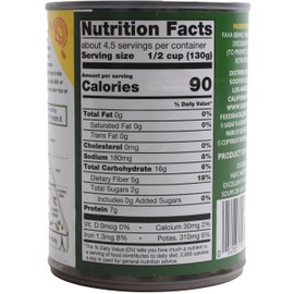 Sadaf Foul Mudammas - Canned Fava Beans for Cooking and Food Enhancing - Middle Eastern Cuisine - Kosher & Nutritious - 20.5 Oz Can