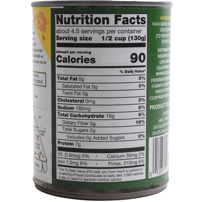Sadaf Foul Mudammas - Canned Fava Beans for Cooking and