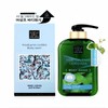 Atrix Hand & Nail Cream 400ml Hand Moisturizer Nail Cleanser