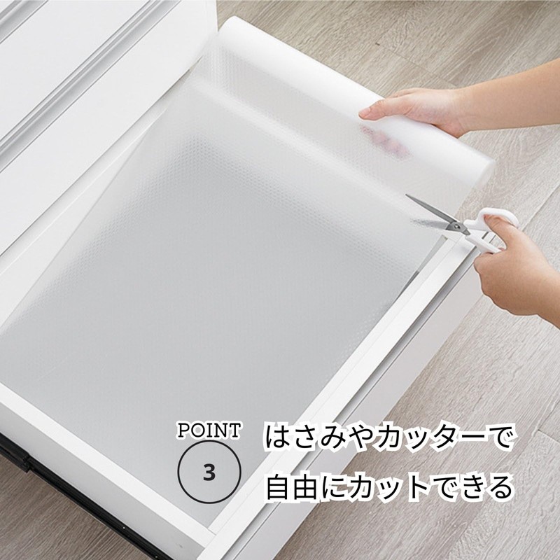 Sarademama Cupboard Protective Sheet, Translucent, EVA, Anti-Slip, Washable, Free Cut,