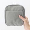 MUJI 84475863 Wrinkle Nylon Wide Open Square Pouch, Gray, Approx.