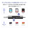 JJC Card Reader, USB 3.0, Micro USB 2.0, Type-C USB