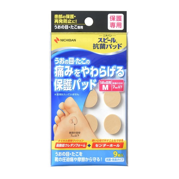 Nichiban SPPUM Foot Care Spill Antibacterial Pad, M for Scalloped Eyes
