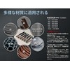 Joyeezs Tap Drill Set, High Speed Steel, 3 Functions, Composite