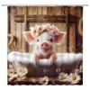 YSSFAV Funny Pig Shower Curtain Cute Lovely Animal in Bathtub