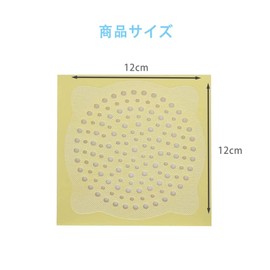 DFsucces Drain Seal, Hair Removal Sheet, 100 Pieces, Drain for Bathroom, Washroom, Kitchen, Bathroom, Washstand (4.7 inches (12 cm)