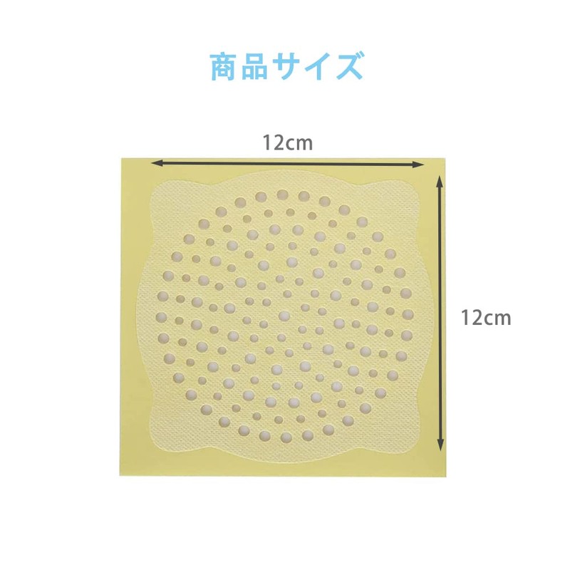DFsucces Drain Seal, Hair Removal Sheet, 100 Pieces, Drain for
