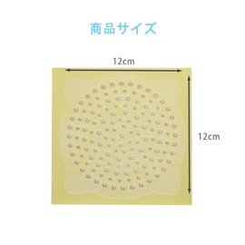 DFsucces Drain Seal, Hair Removal Sheet, 100 Pieces, Drain for Bathroom, Washroom, Kitchen, Bathroom, Washstand (4.7 inches (12 cm)