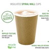 500-CT Disposable Mocha Pin Check 8-oz Hot Beverage Cups with