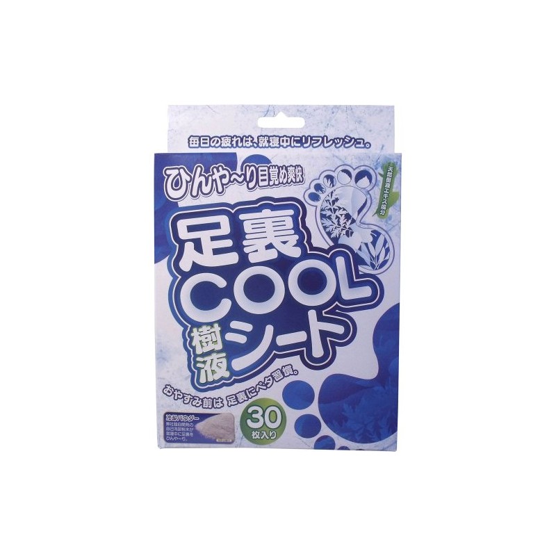 Hub Pack Ixas Cool Sap Sheet 30 Pieces, White