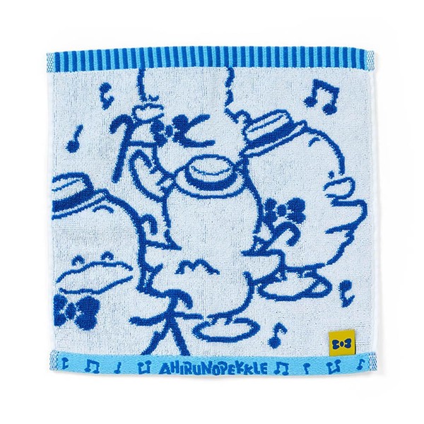 Sanrio 909238 Petite Towel (Singing and Dancing) Duck Peckle