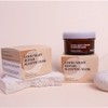 Radicel Sleeping Mask Pack 100ml / 라디셀 자면서 케어하는 수면