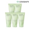 Kim Jung-moon Aloe My First Body Lotion_100ml x 5 / 김정문알로에 마이 퍼스트 바디로션100ml 5개