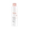 Avene Lait Demaquillant Essentiel Milk, 200ml
