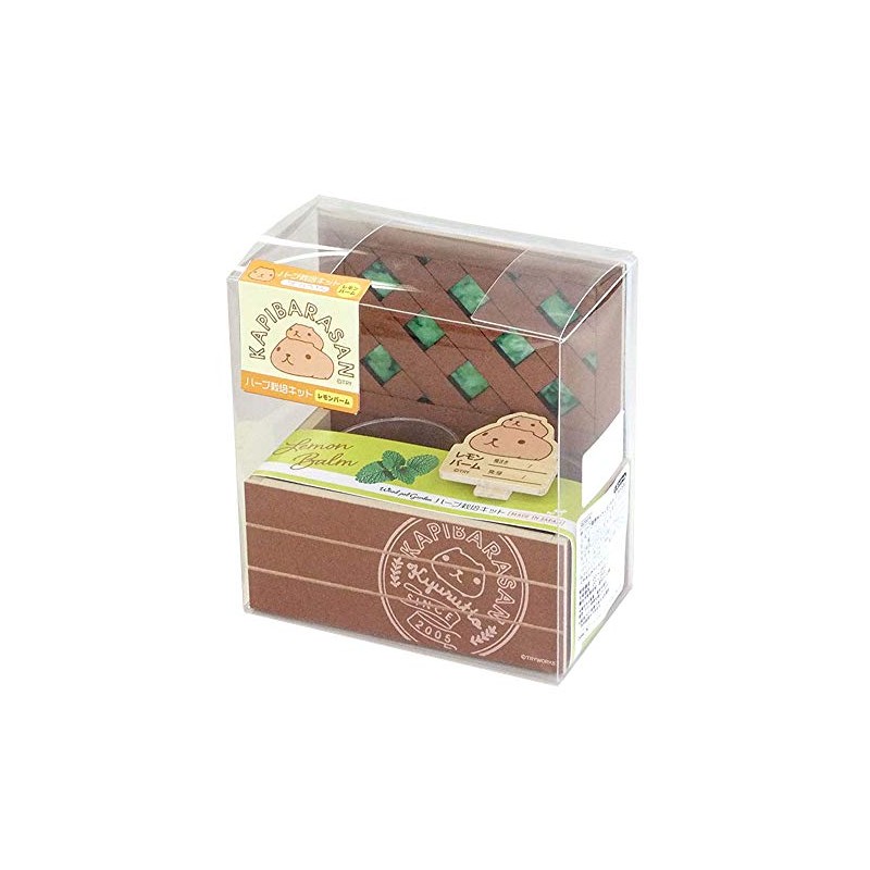 Capybara-san KB2000 Herb Cultivation Kit, Mini Lattice (Lemon Balm)