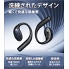 1MORE Open Earbuds, S51, Open Earbuds, No Blocking Ears, Lightweight,