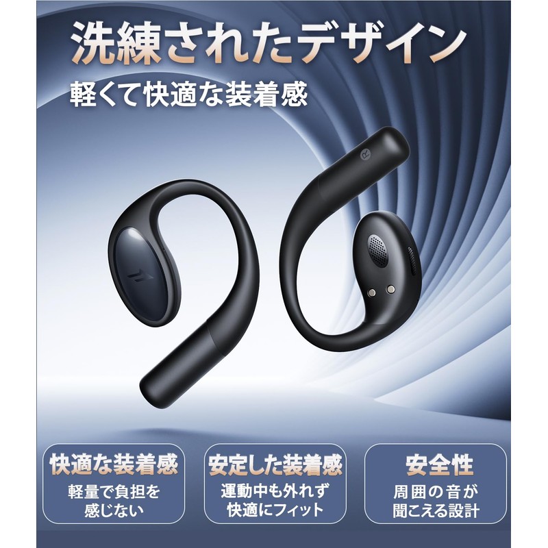 1MORE Open Earbuds, S51, Open Earbuds, No Blocking Ears, Lightweight,