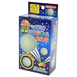 Toy Bouncing Ball Making Kit for Making Luminous Bouncing Balls